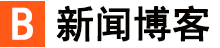 大英县新闻网